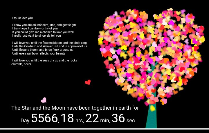 Tree Of Love project preview